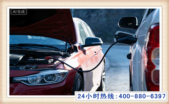洱源潍坊拖车,附近24小时汽车拖车救援，潍坊道路救援拖车电话